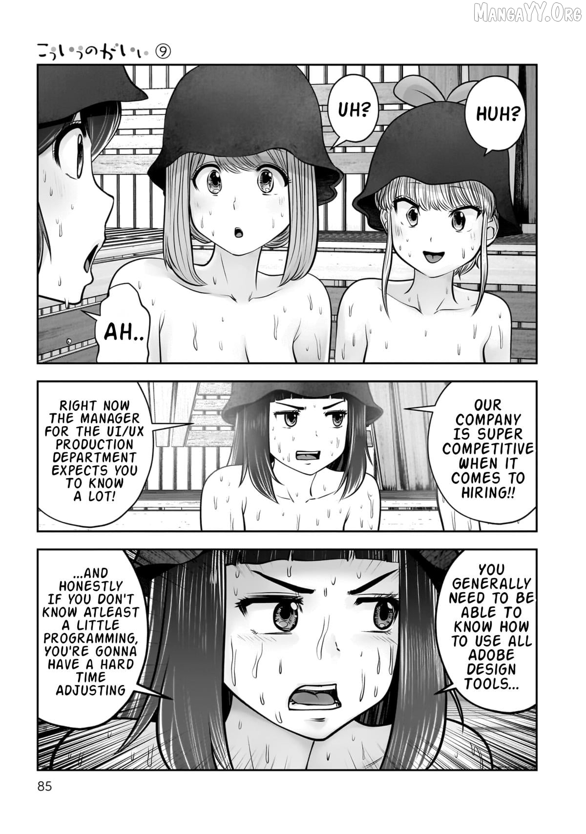 This is good Chapter 39 - page 41