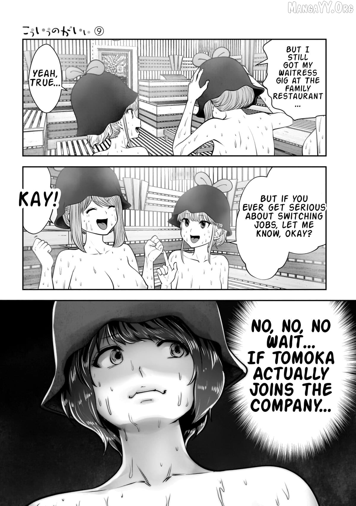 This is good Chapter 39 - page 43