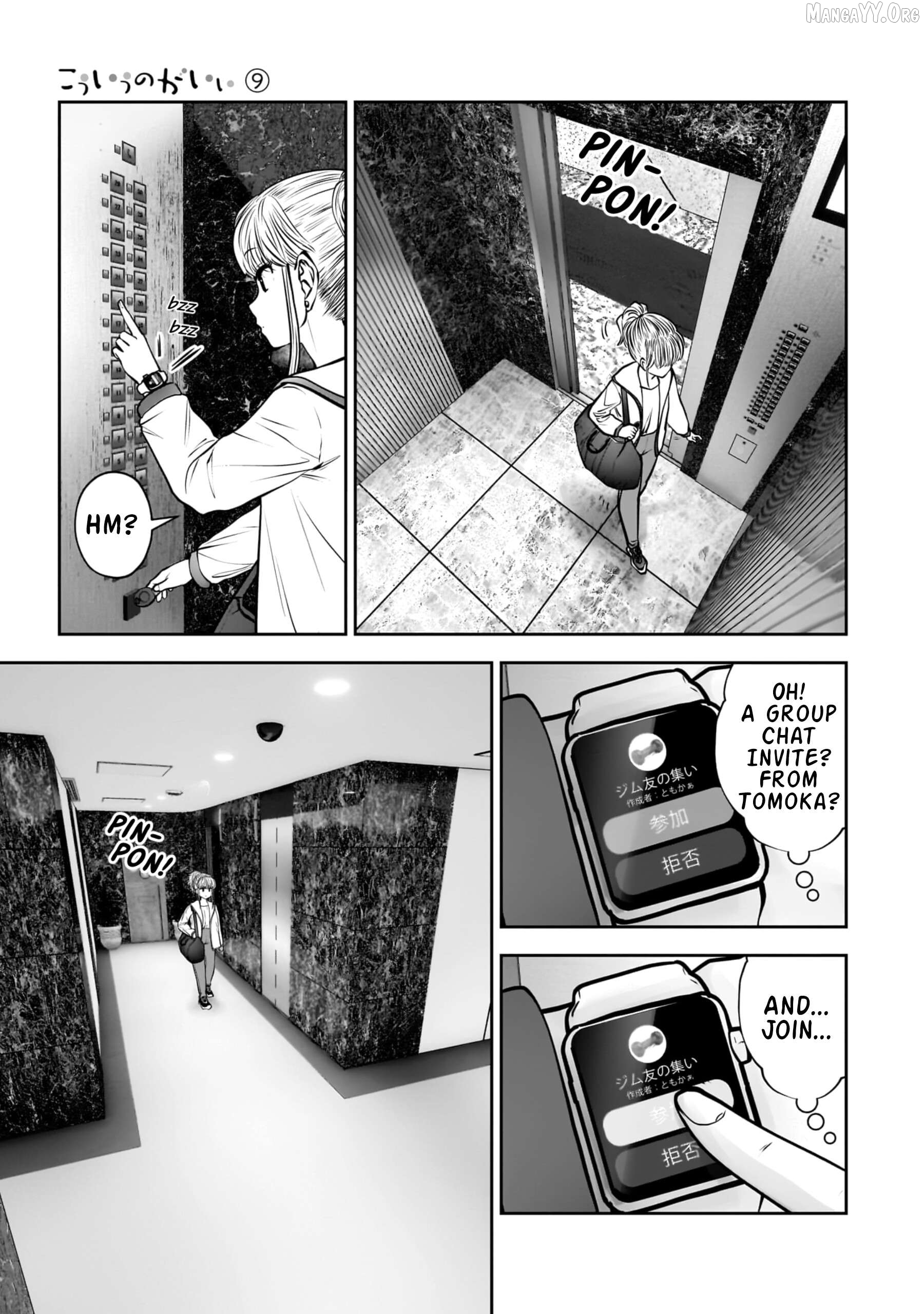 This is good Chapter 40 - page 28