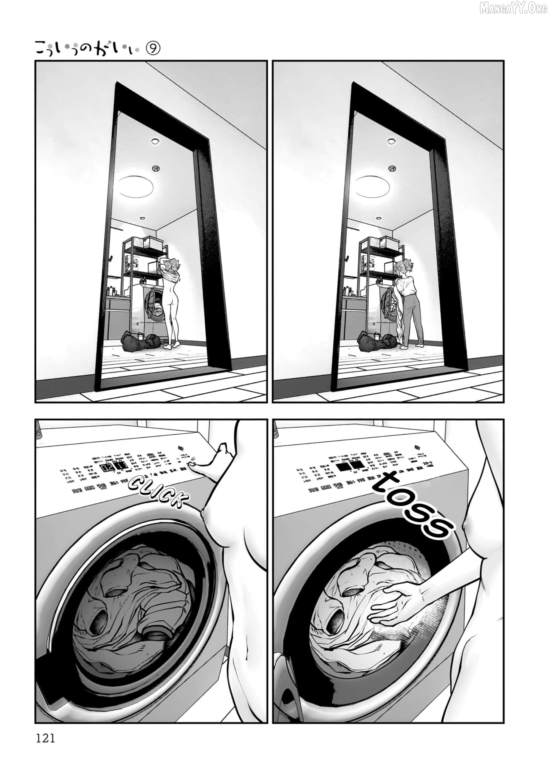 This is good Chapter 40 - page 30