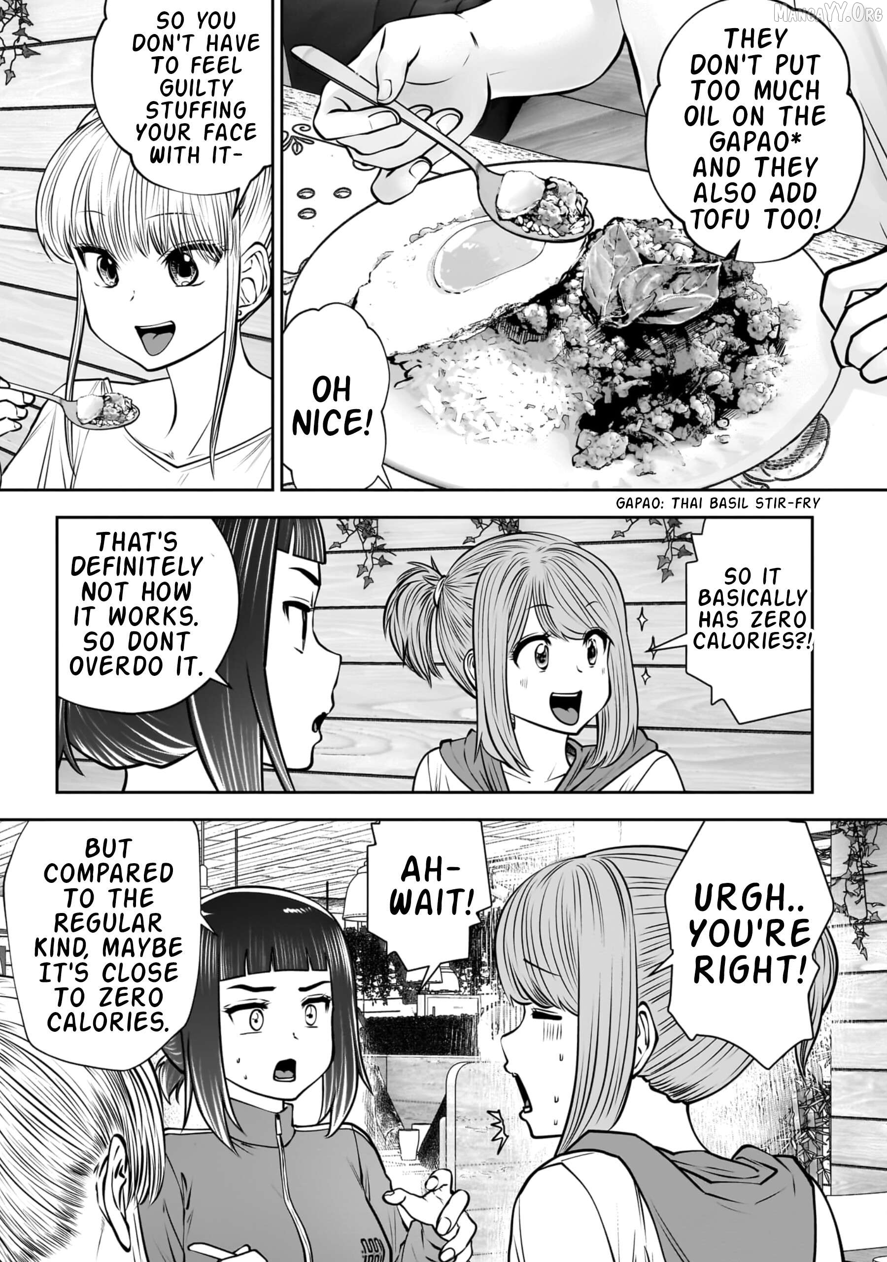 This is good Chapter 40 - page 6