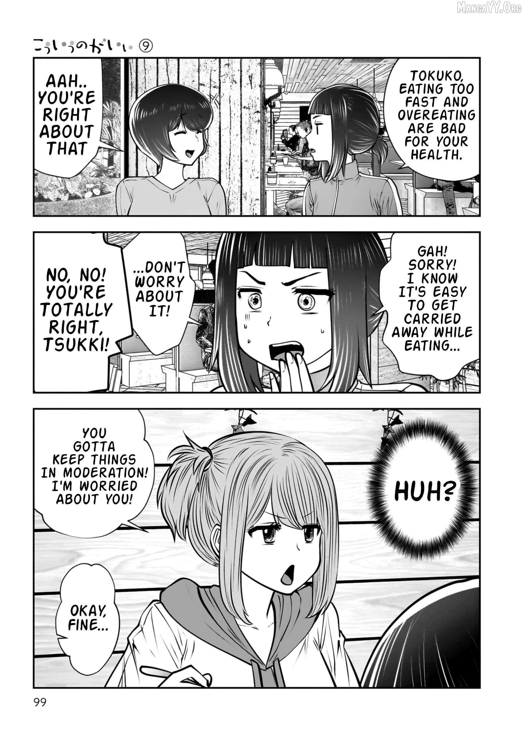 This is good Chapter 40 - page 8