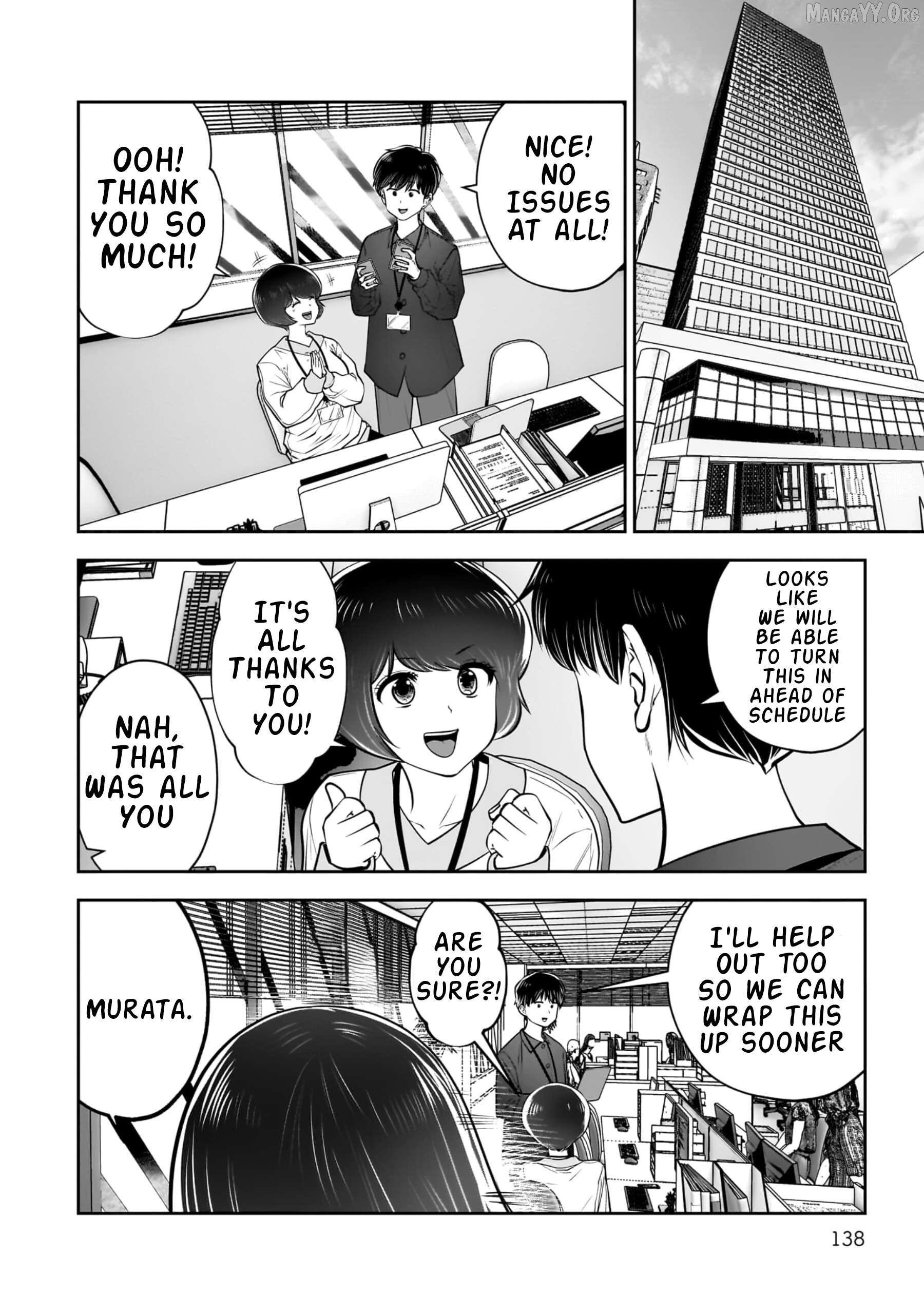 This is good Chapter 41 - page 3