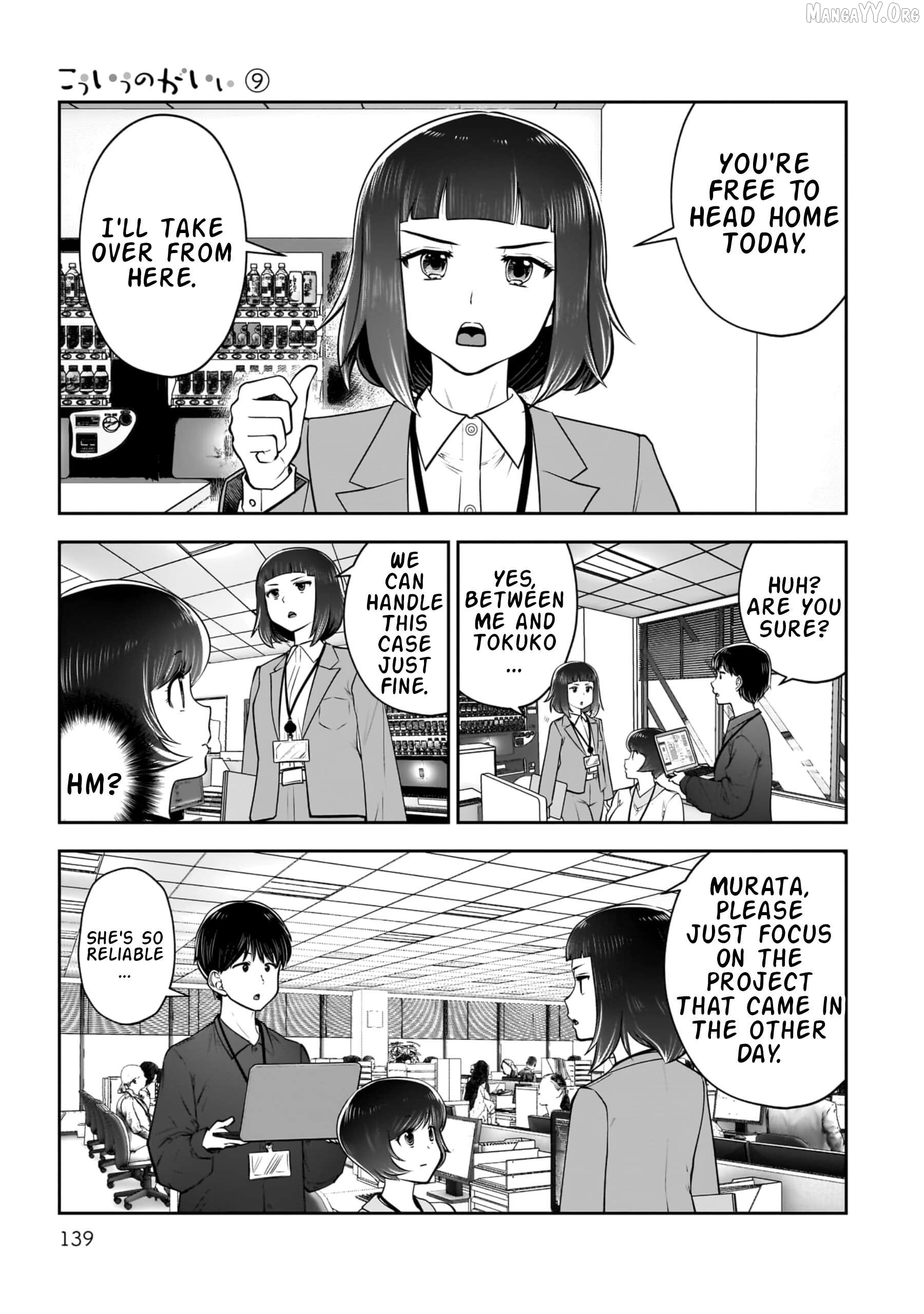 This is good Chapter 41 - page 4