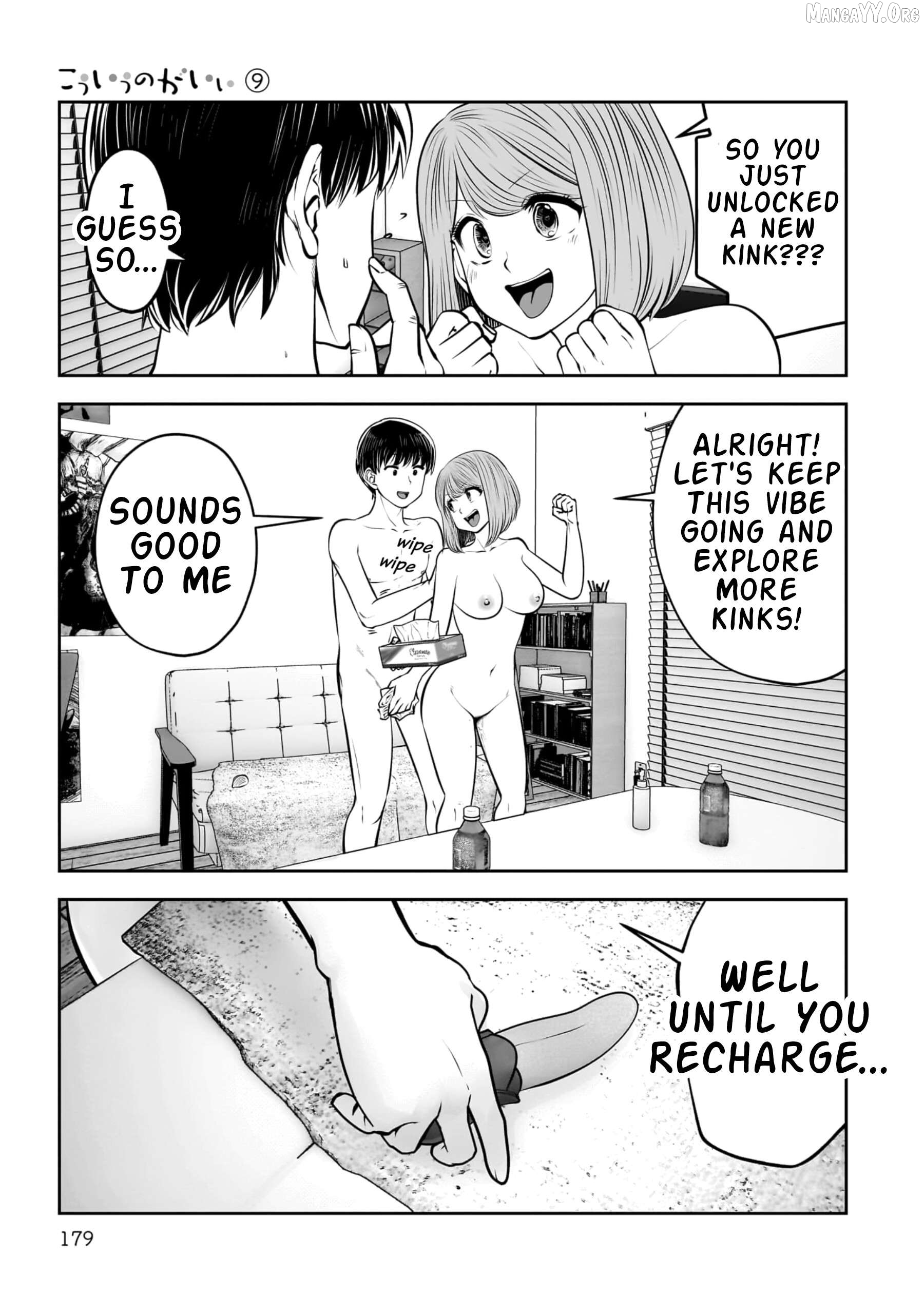 This is good Chapter 41 - page 44