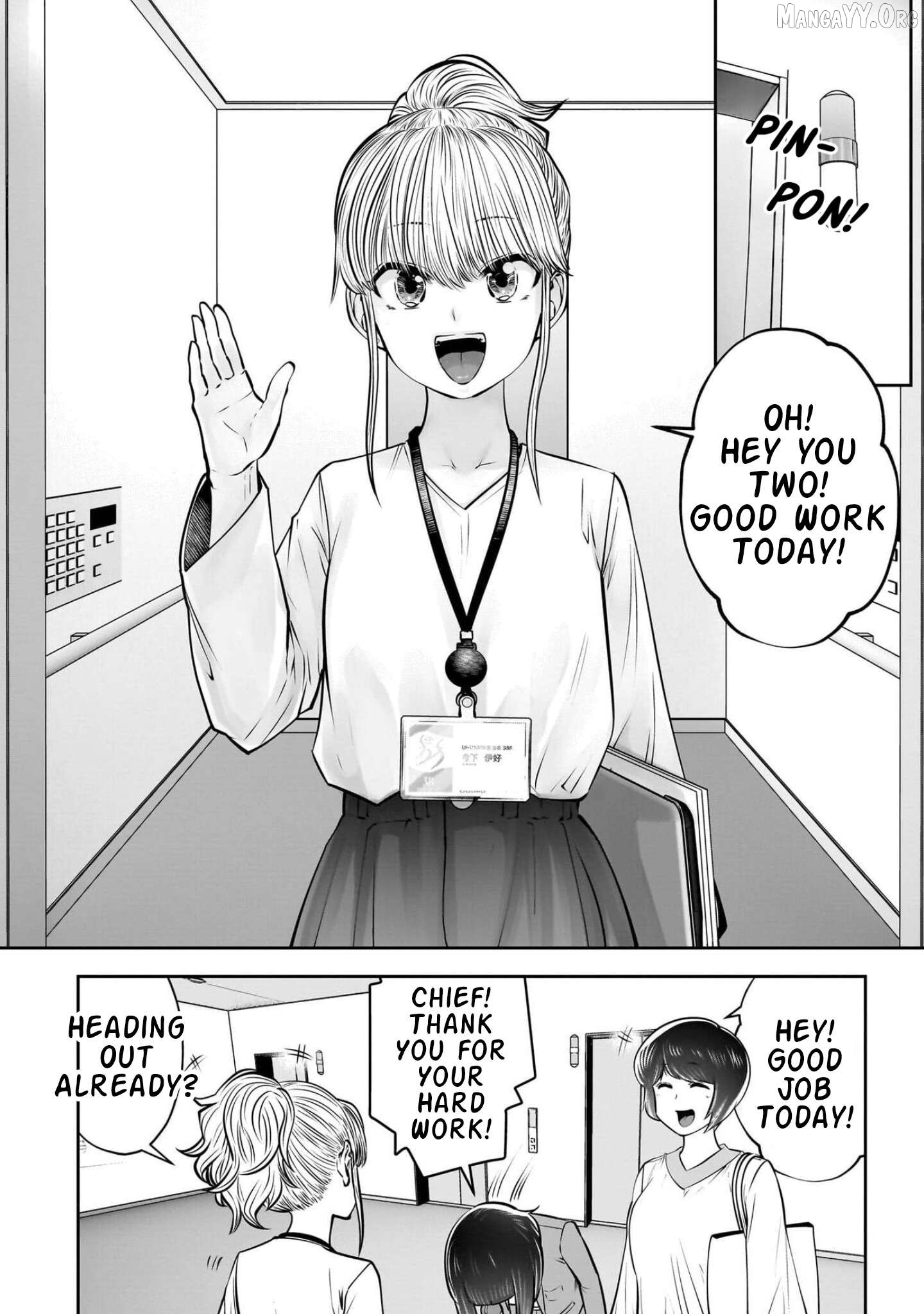 This is good Chapter 42 - page 11