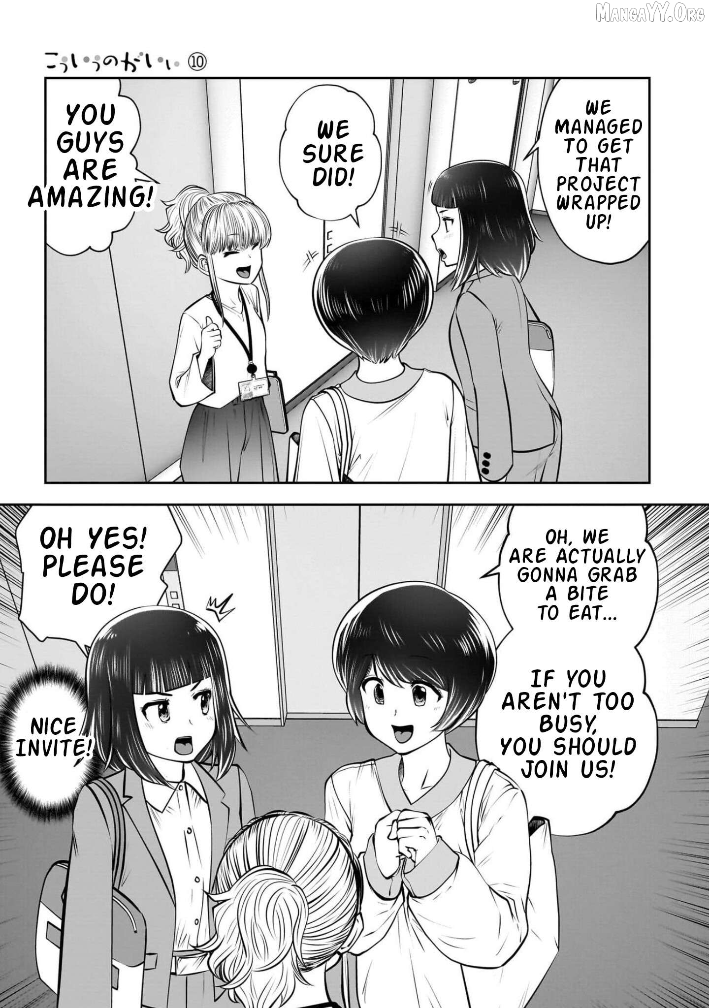 This is good Chapter 42 - page 12