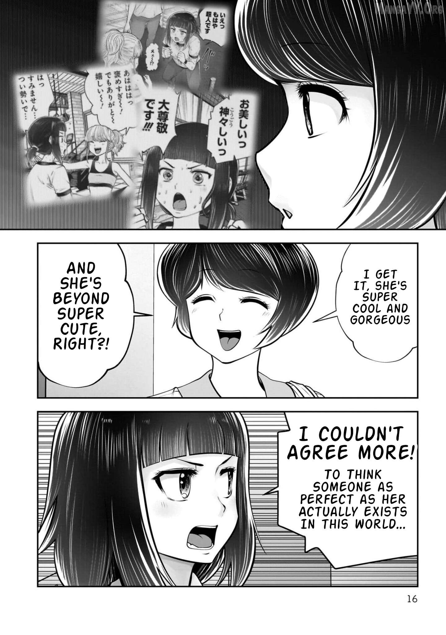 This is good Chapter 42 - page 17