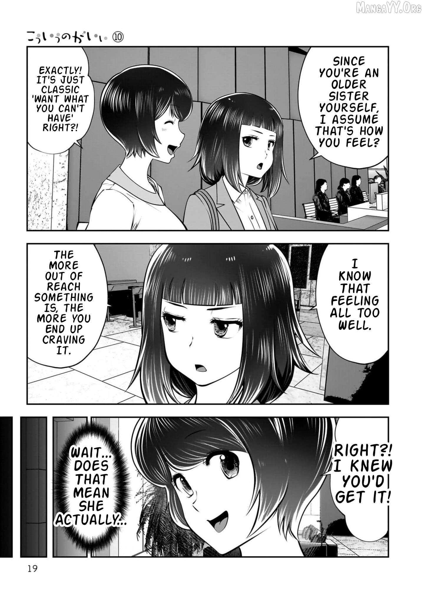 This is good Chapter 42 - page 20