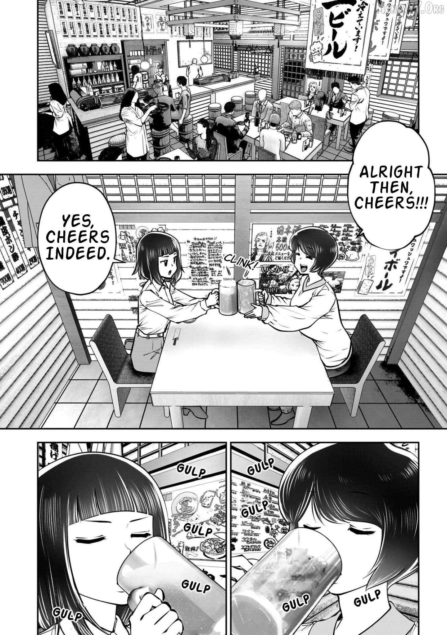 This is good Chapter 42 - page 21