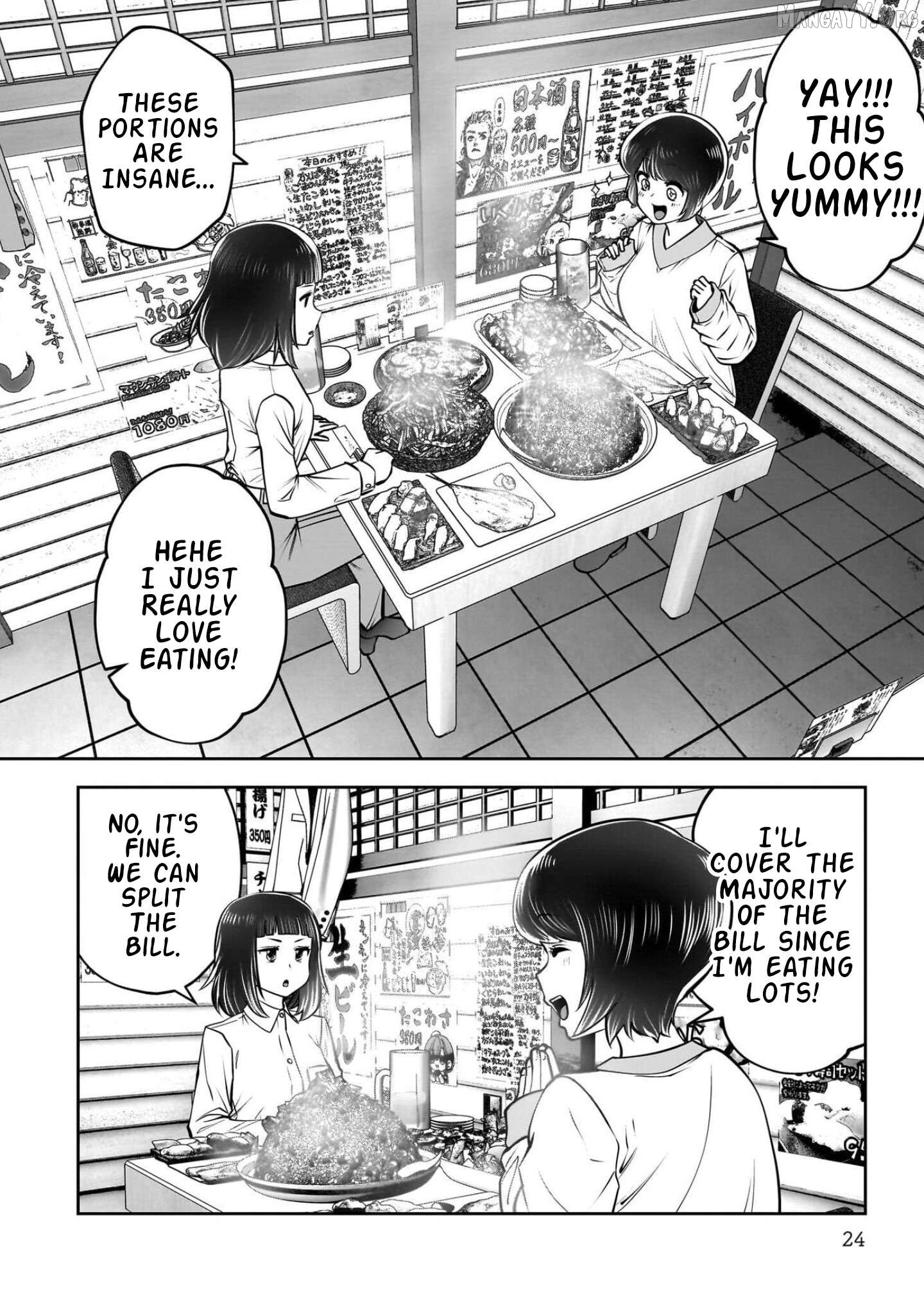 This is good Chapter 42 - page 25