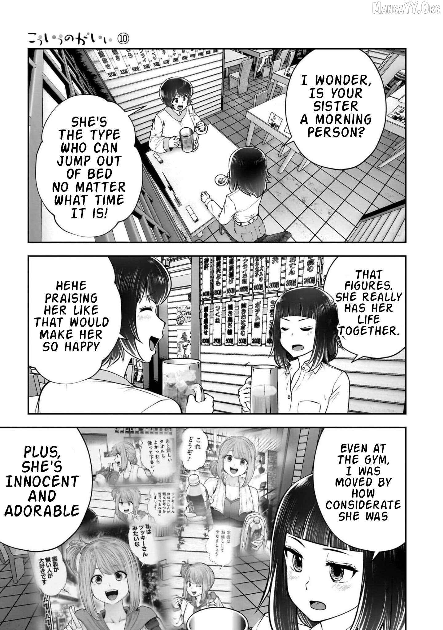 This is good Chapter 42 - page 34