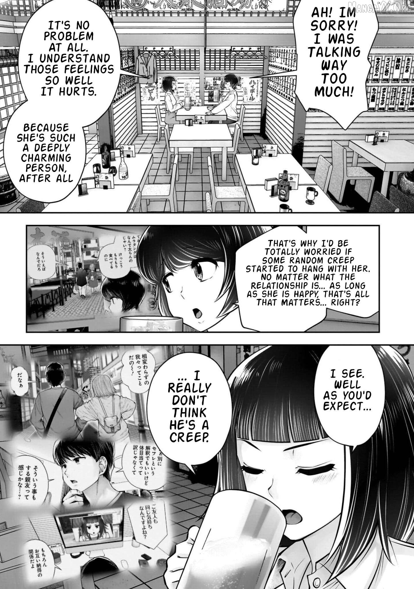 This is good Chapter 42 - page 36