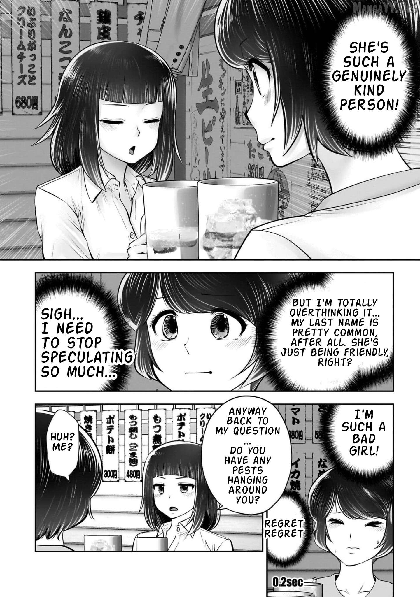This is good Chapter 42 - page 45