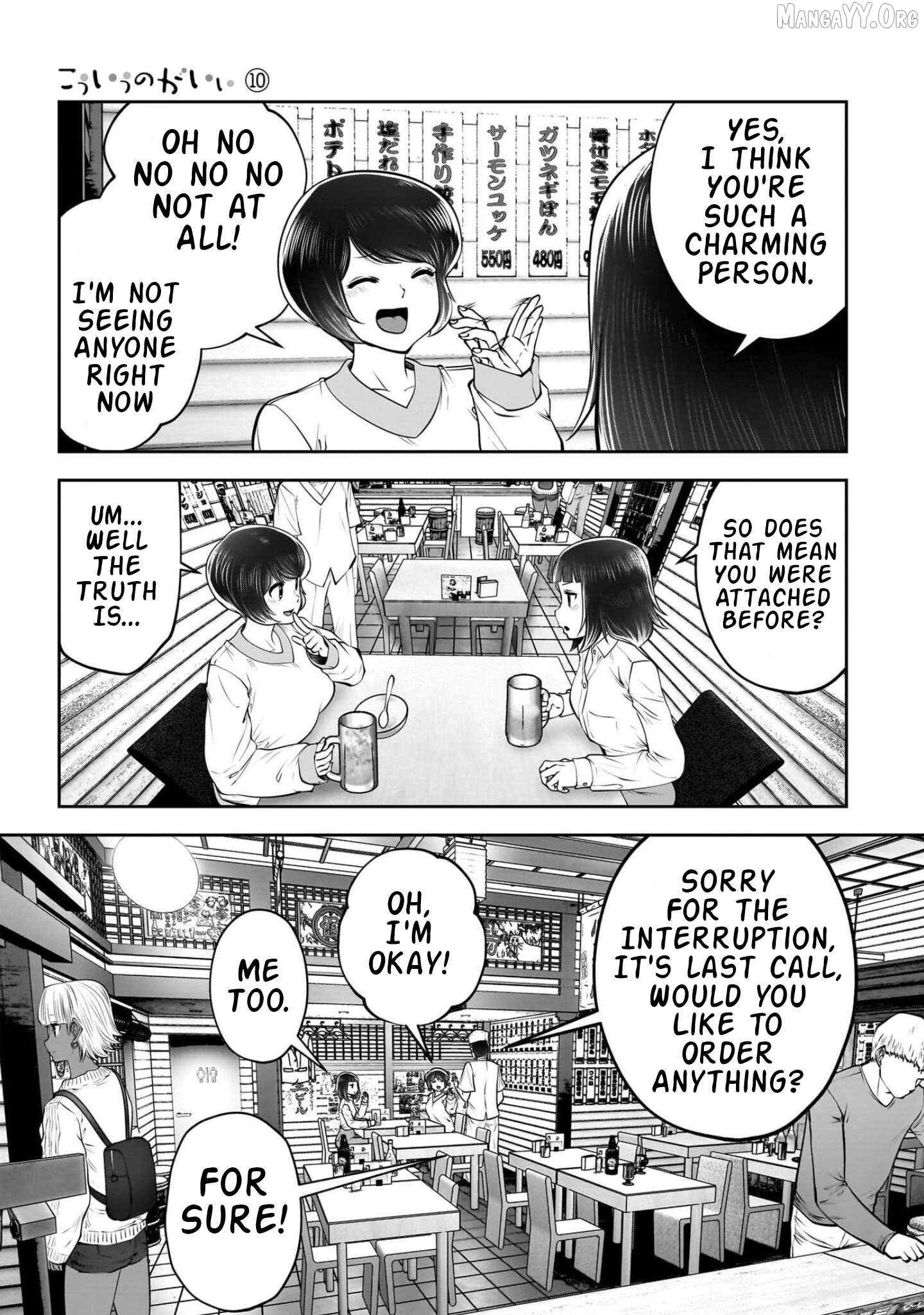 This is good Chapter 42 - page 46