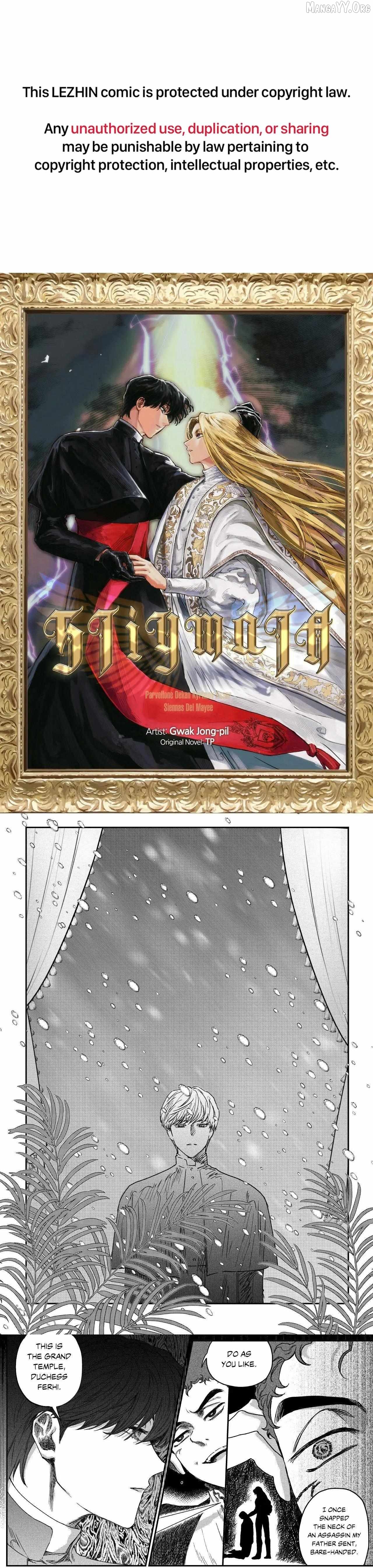 Stigmata - Manga Chapter 119 - page 1