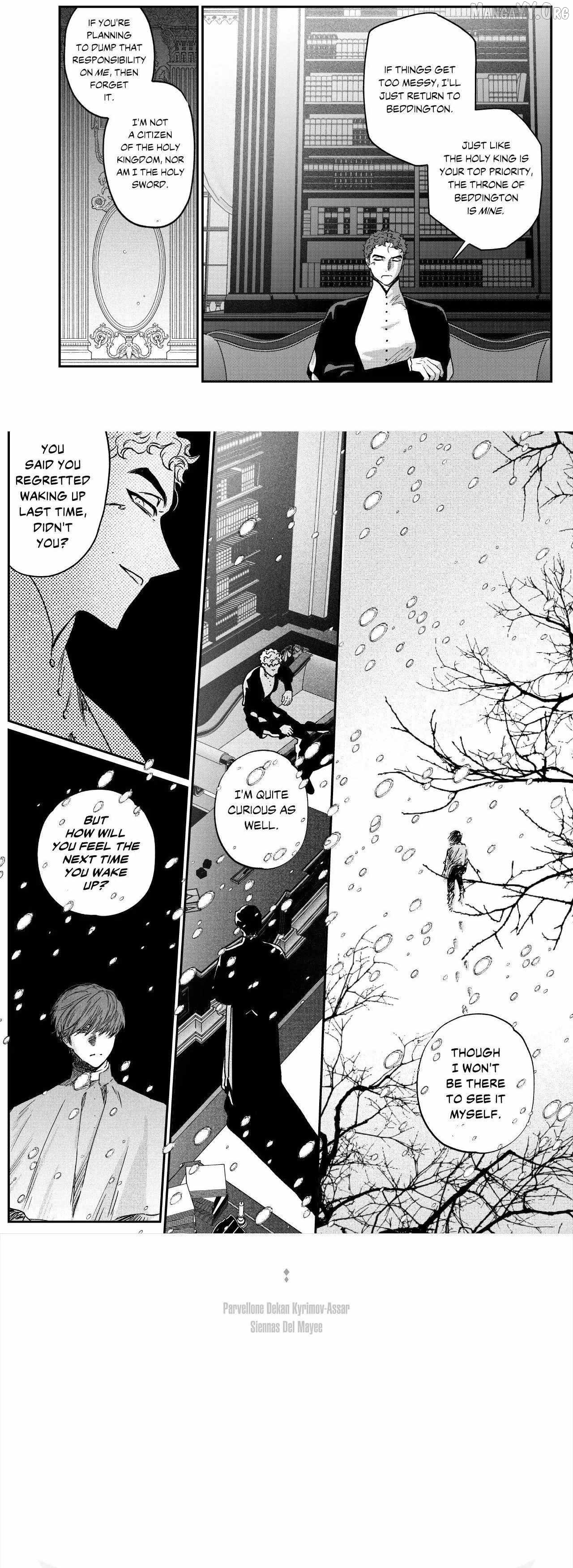 Stigmata - Manga Chapter 119 - page 7