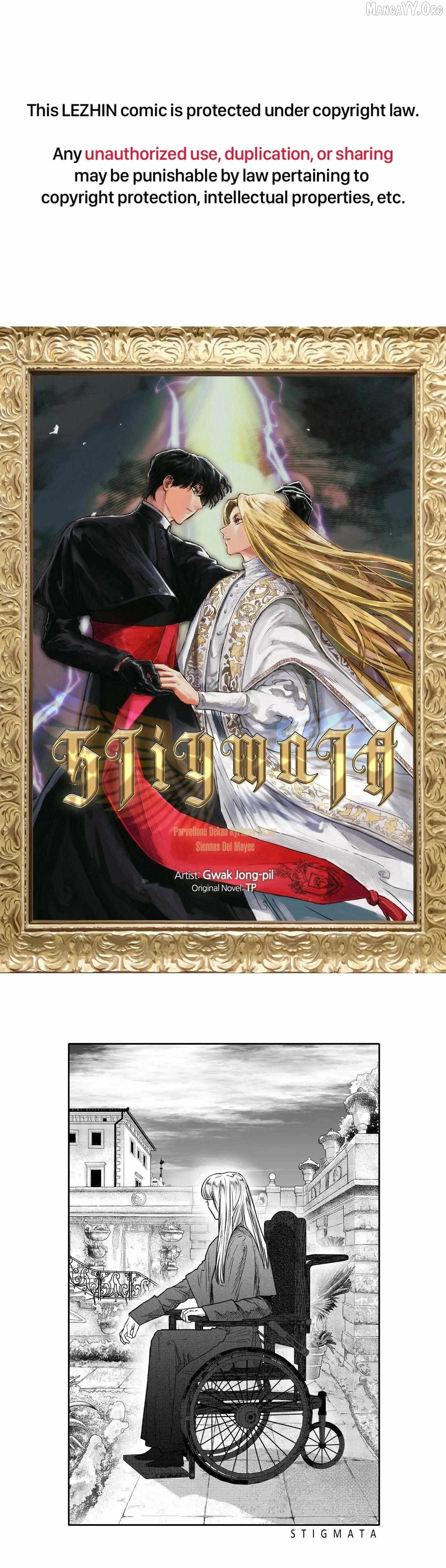 Stigmata - Manga Chapter 120 - page 1