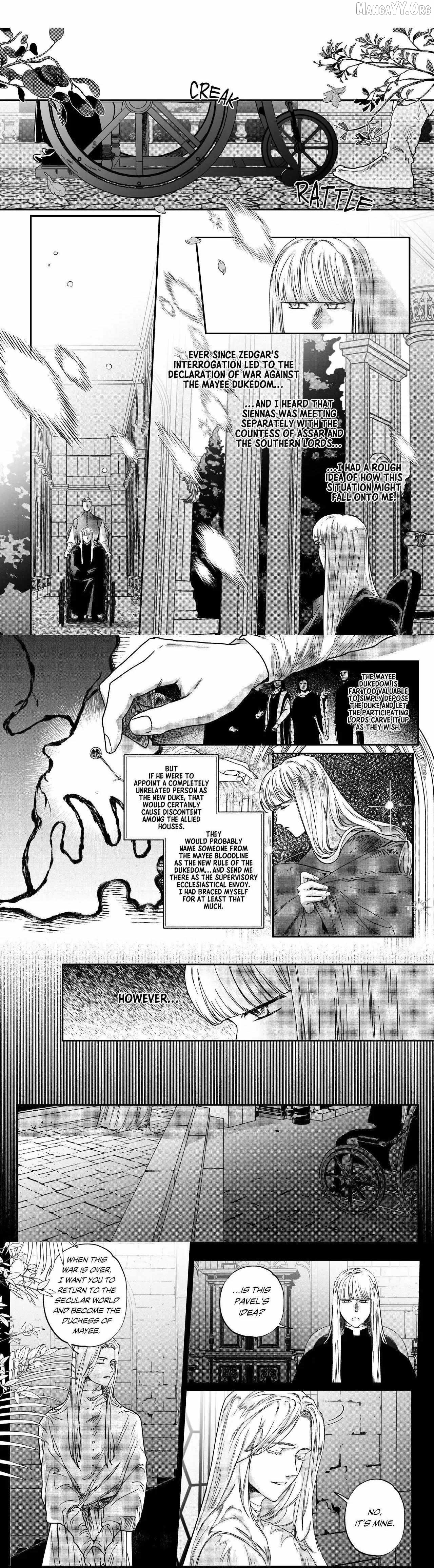 Stigmata - Manga Chapter 120 - page 2