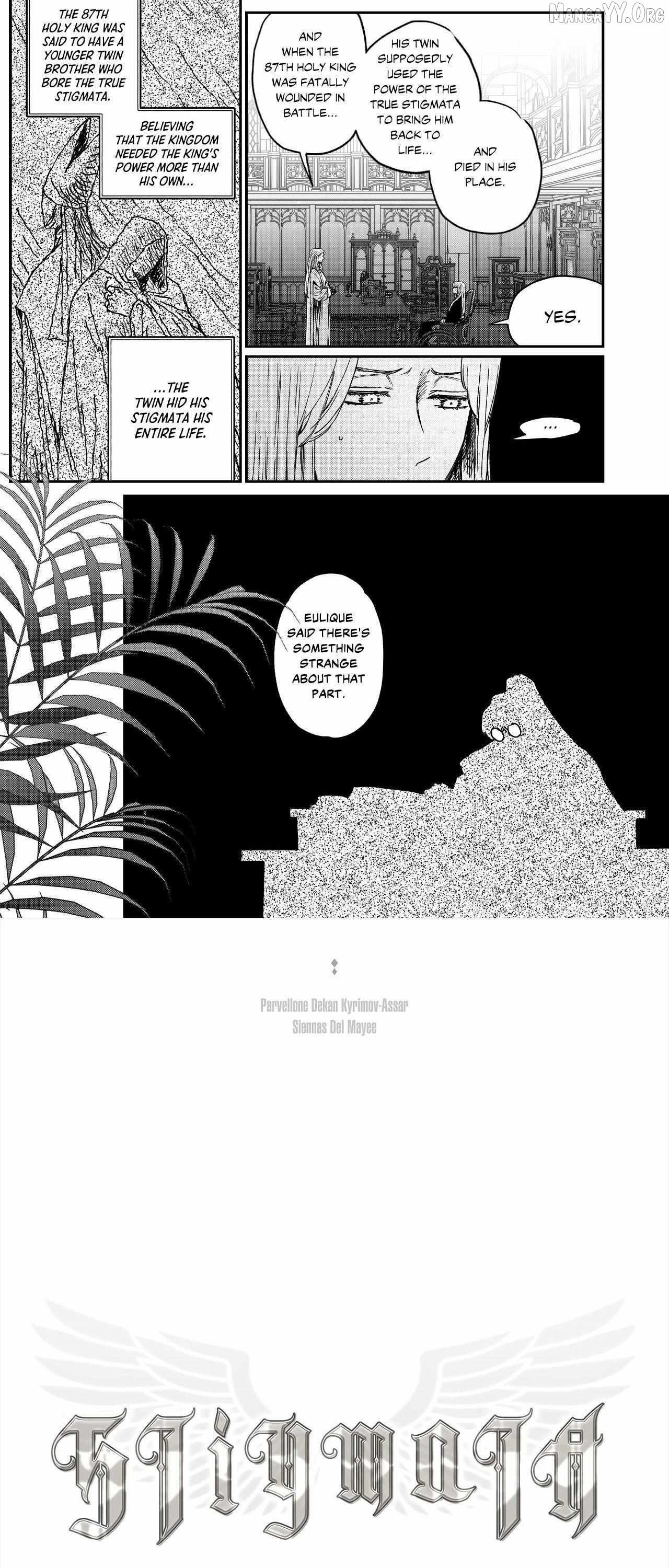 Stigmata - Manga Chapter 121 - page 7