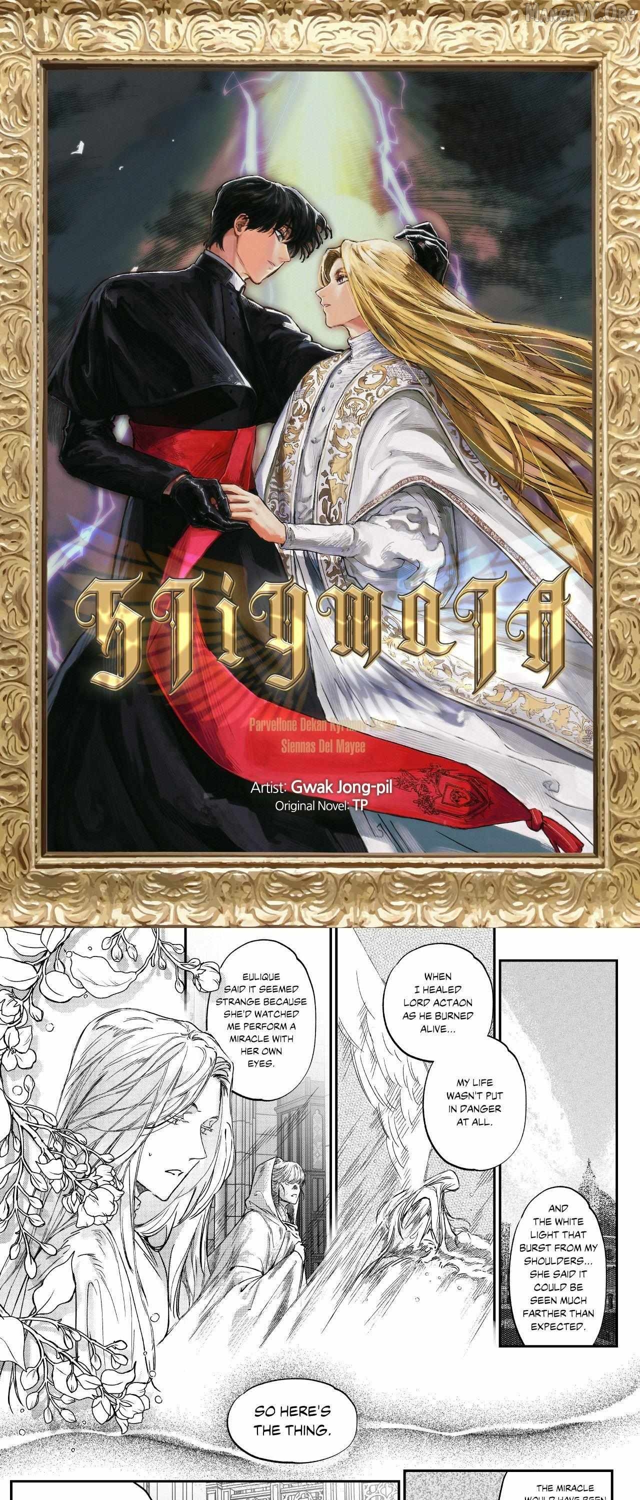 Stigmata - Manga Chapter 122 - page 1