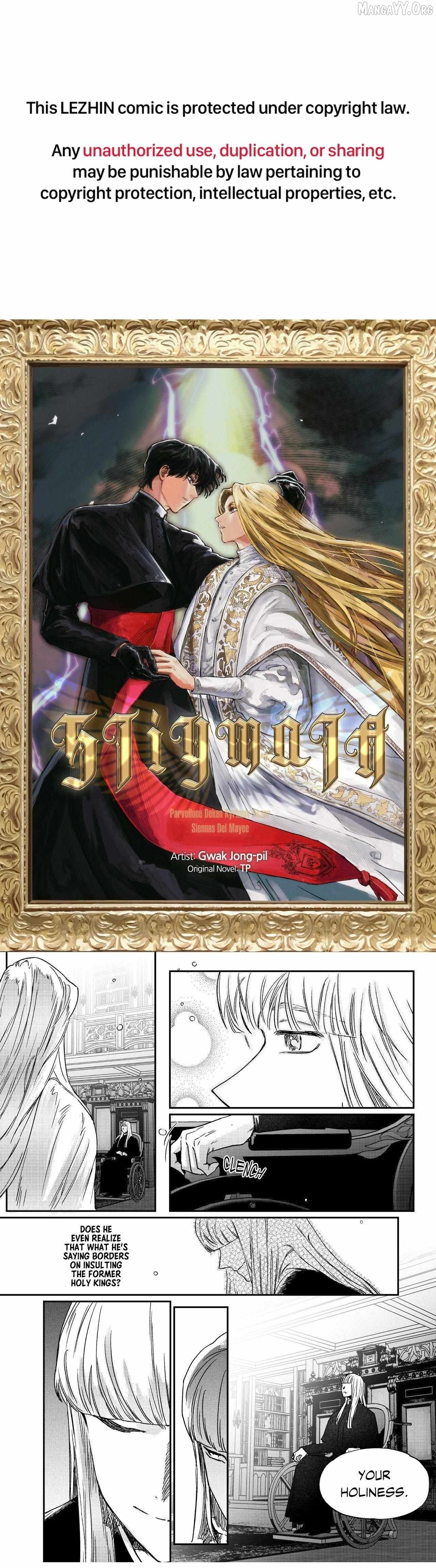 Stigmata - Manga Chapter 124 - page 1