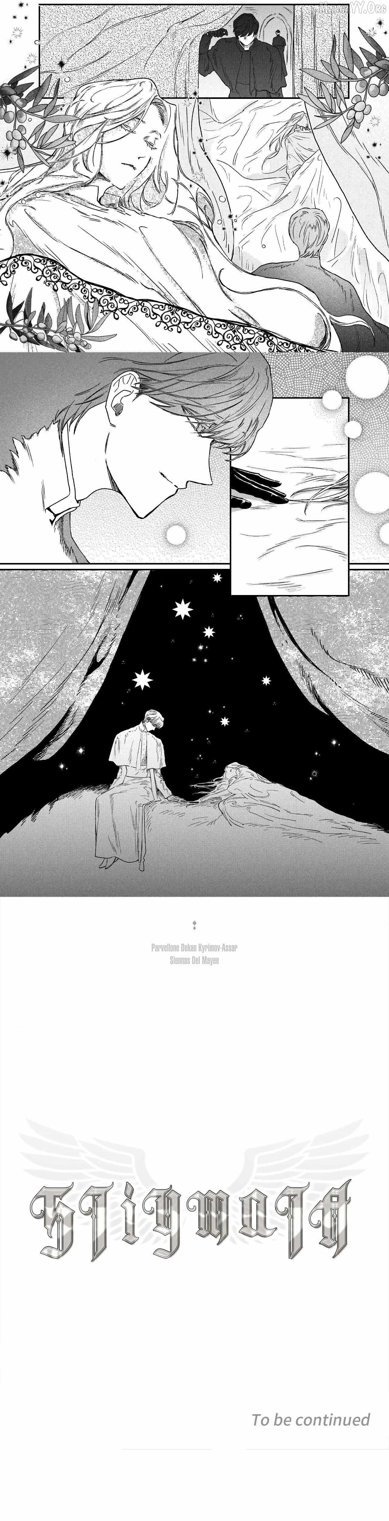 Stigmata - Manga Chapter 124 - page 7