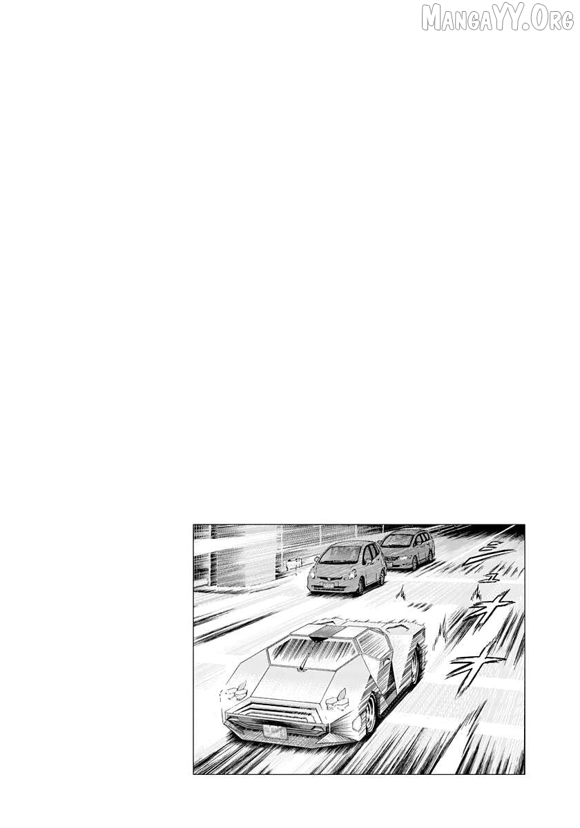 Countach - Manga Chapter 213 - page 19