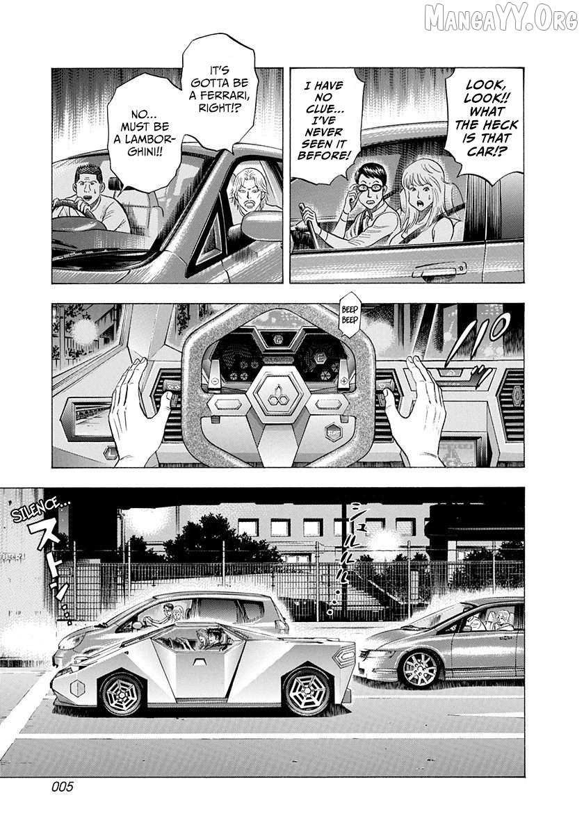 Countach - Manga Chapter 213 - page 6