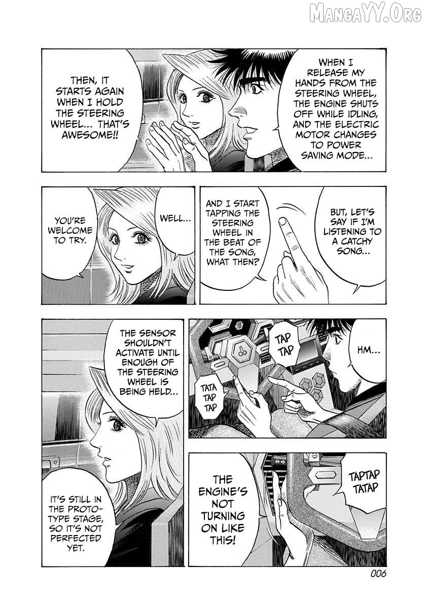 Countach - Manga Chapter 213 - page 7
