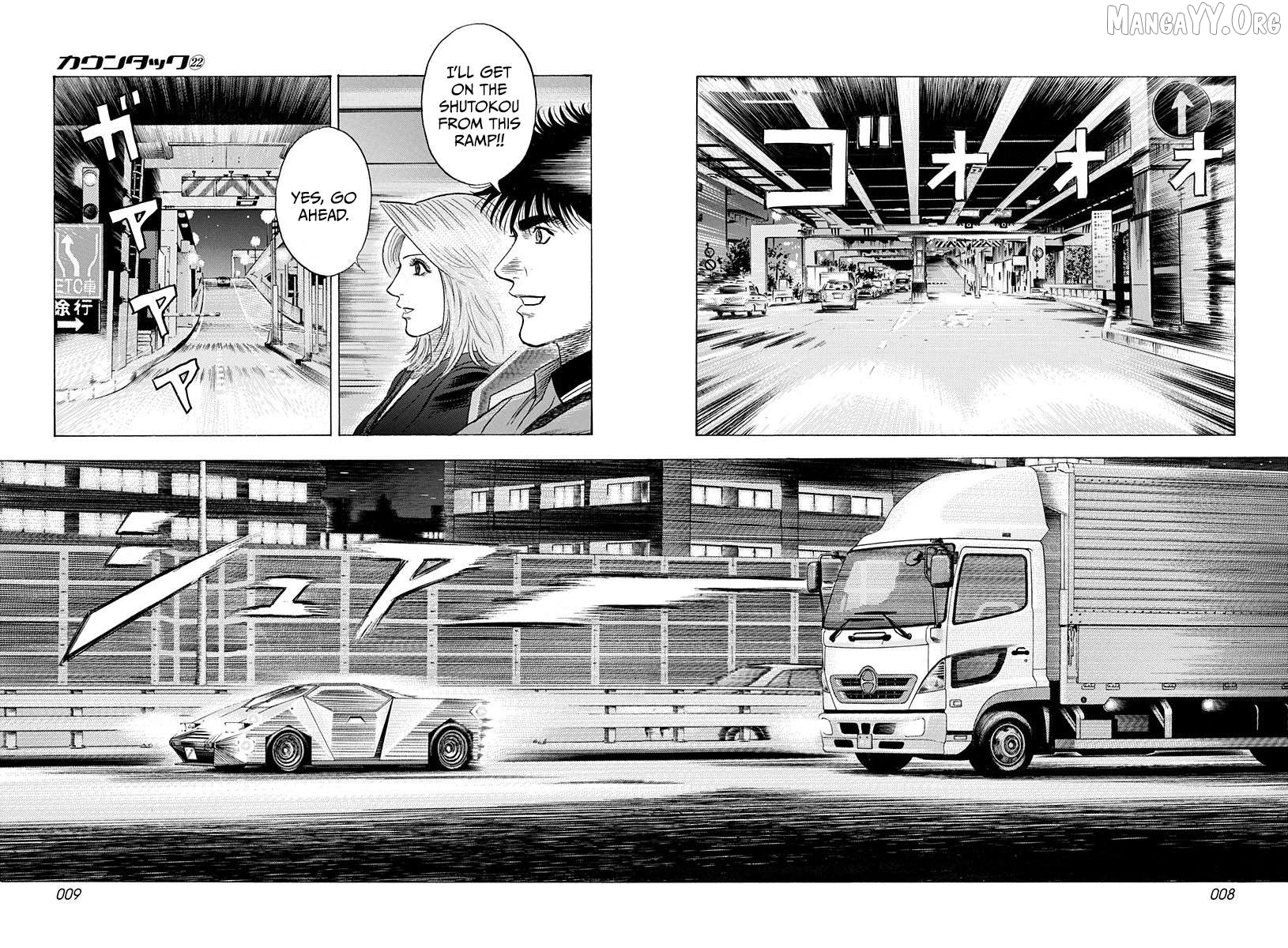 Countach - Manga Chapter 213 - page 9