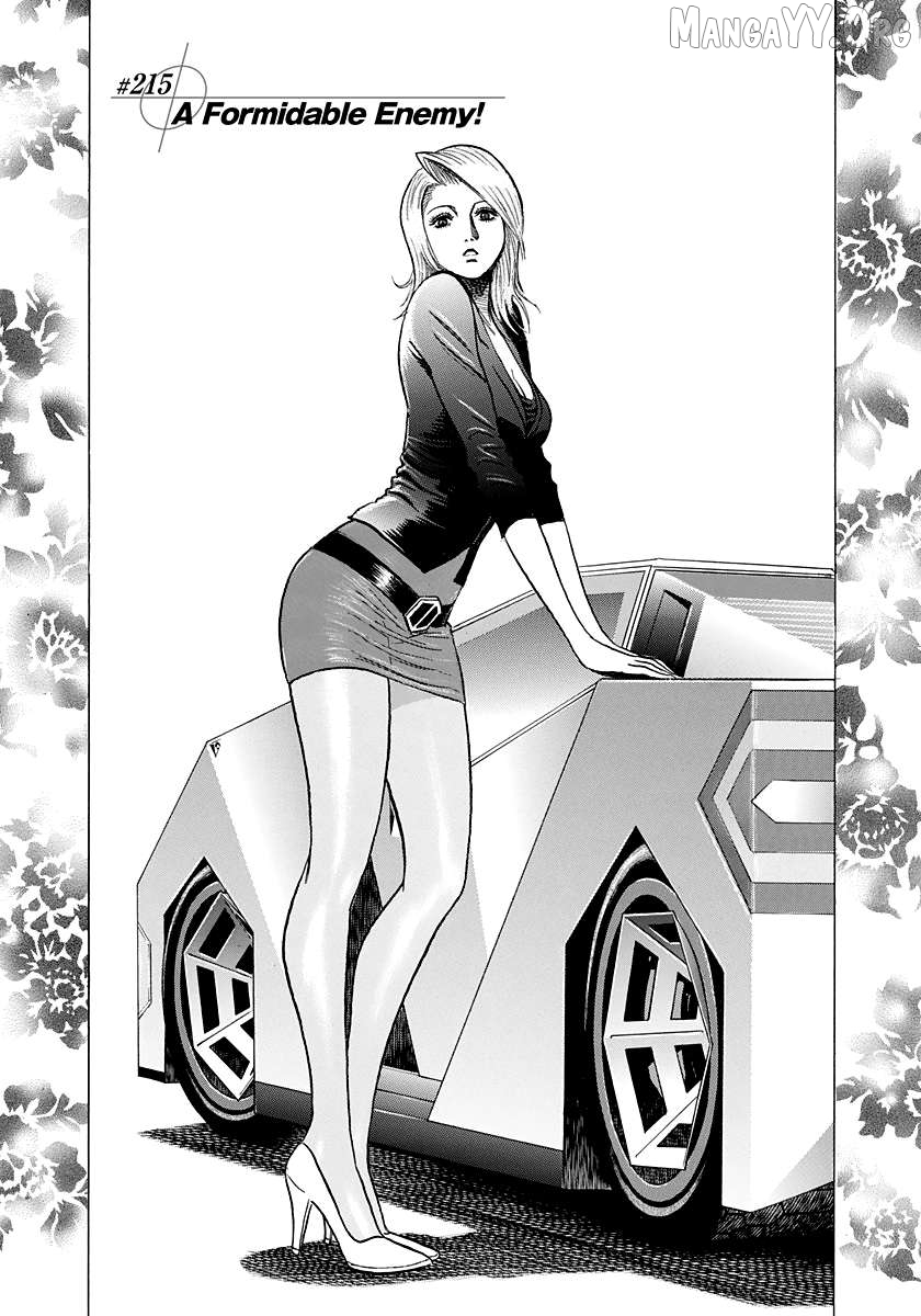 Countach - Manga Chapter 215 - page 1