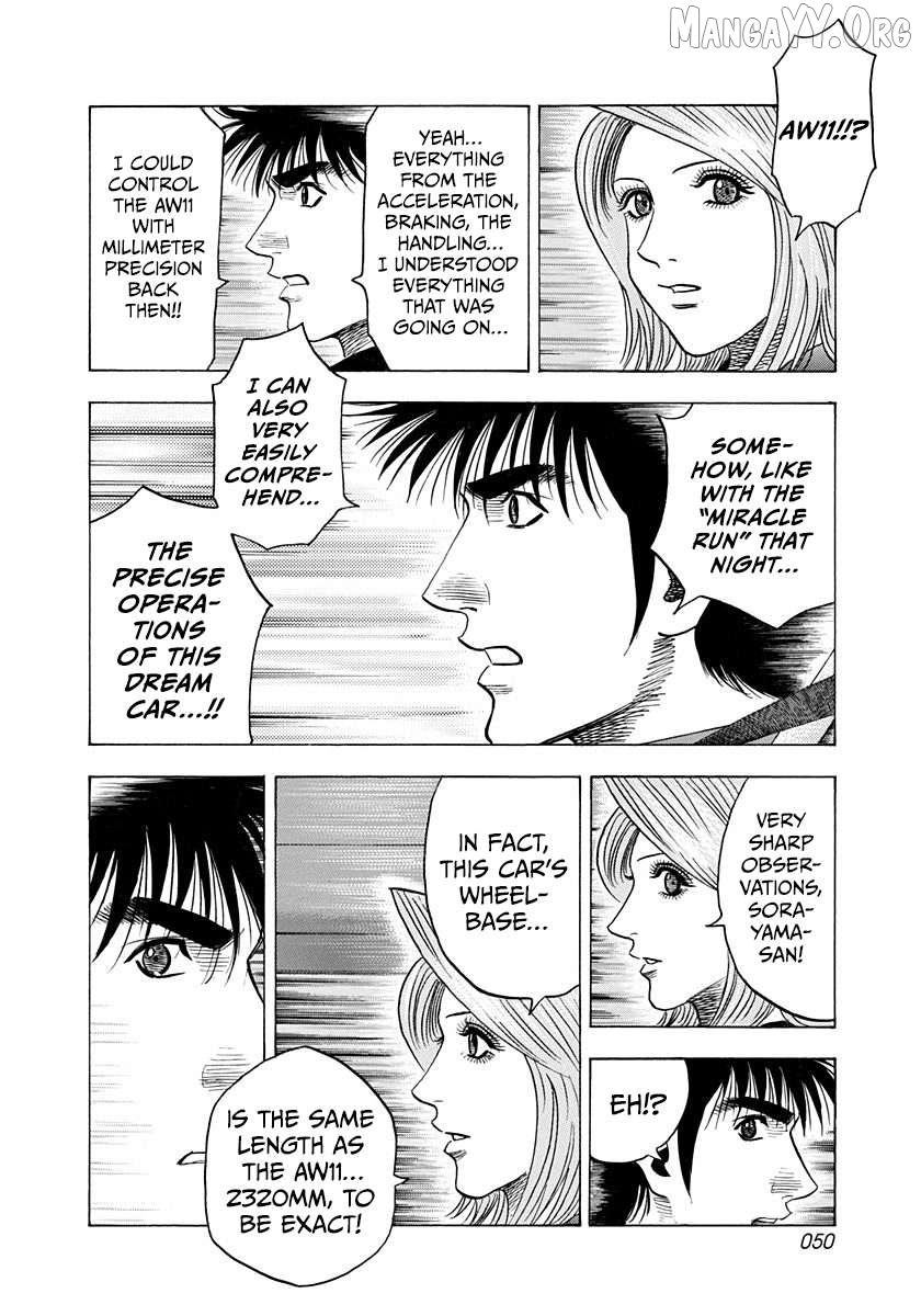 Countach - Manga Chapter 215 - page 10
