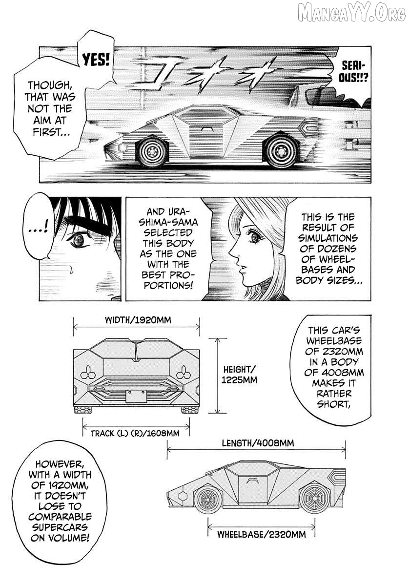 Countach - Manga Chapter 215 - page 11