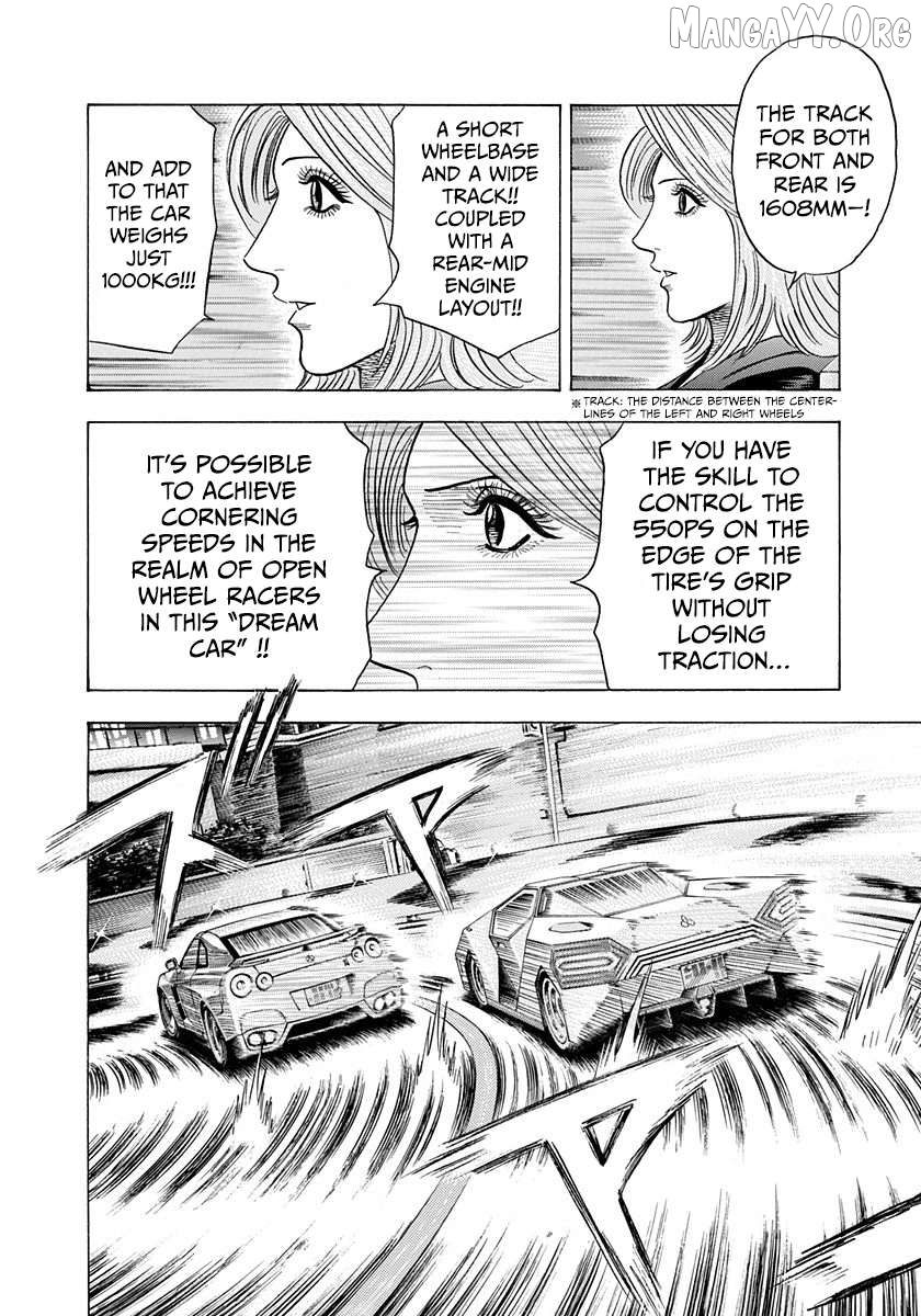 Countach - Manga Chapter 215 - page 12