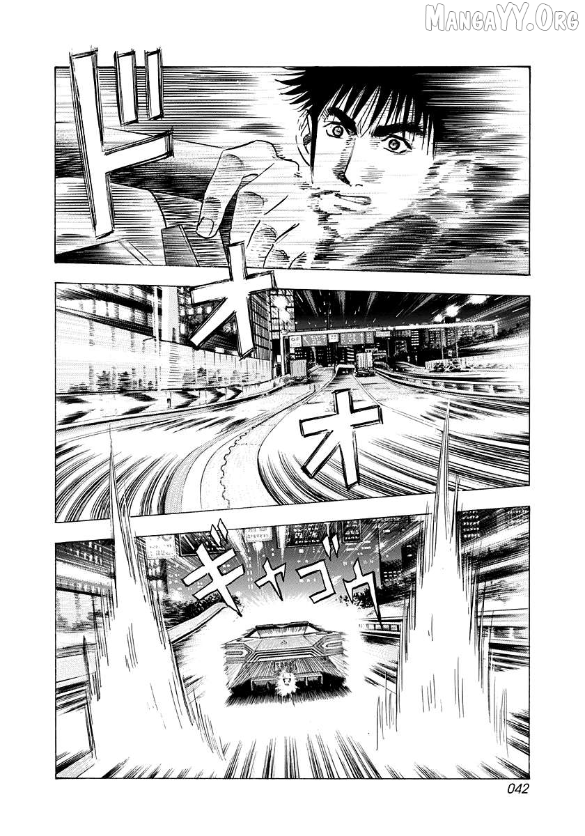 Countach - Manga Chapter 215 - page 4