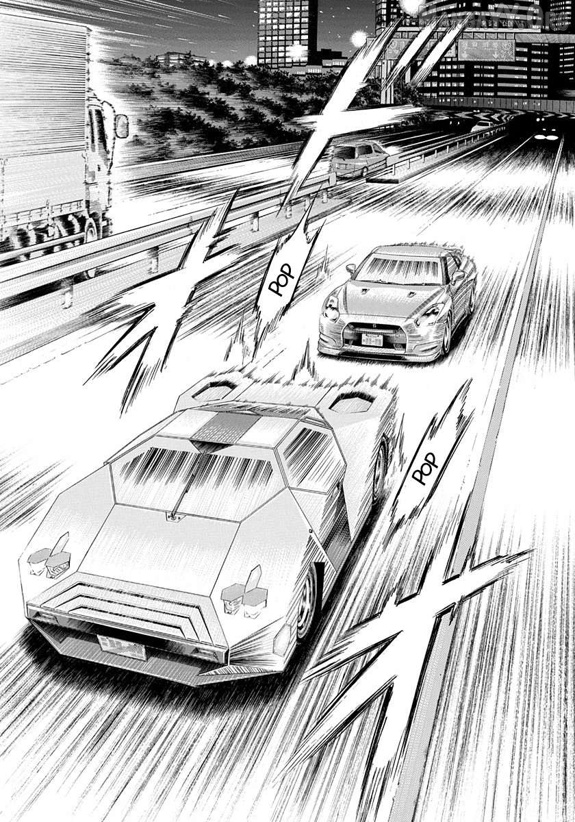Countach - Manga Chapter 215 - page 5