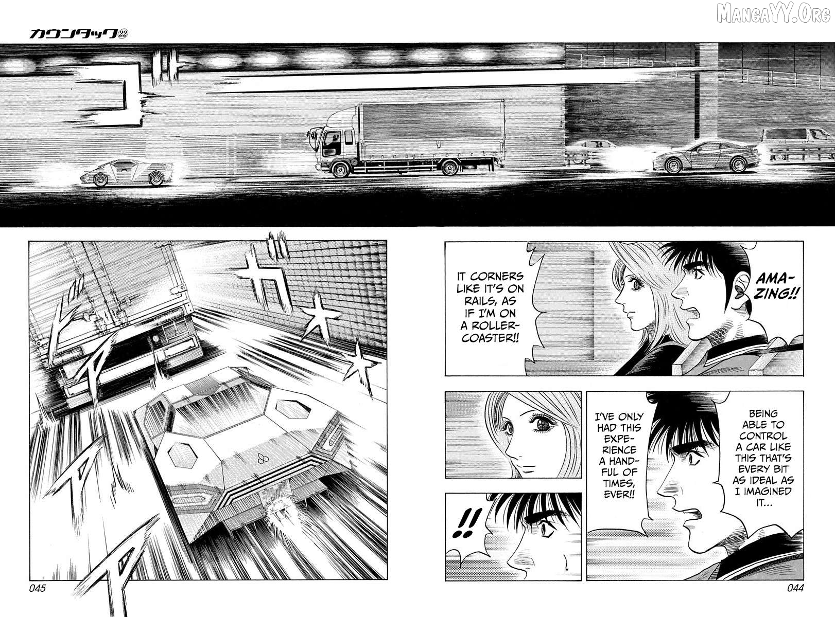 Countach - Manga Chapter 215 - page 6