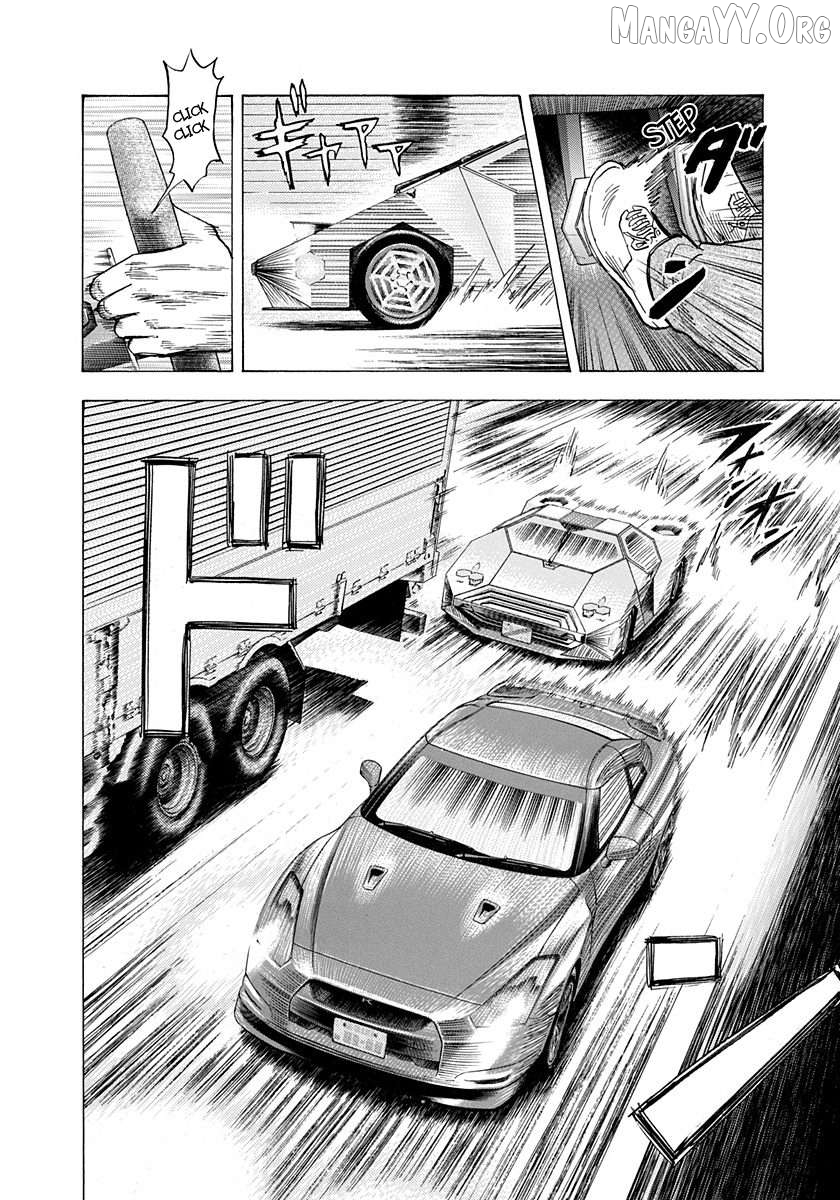 Countach - Manga Chapter 215 - page 7
