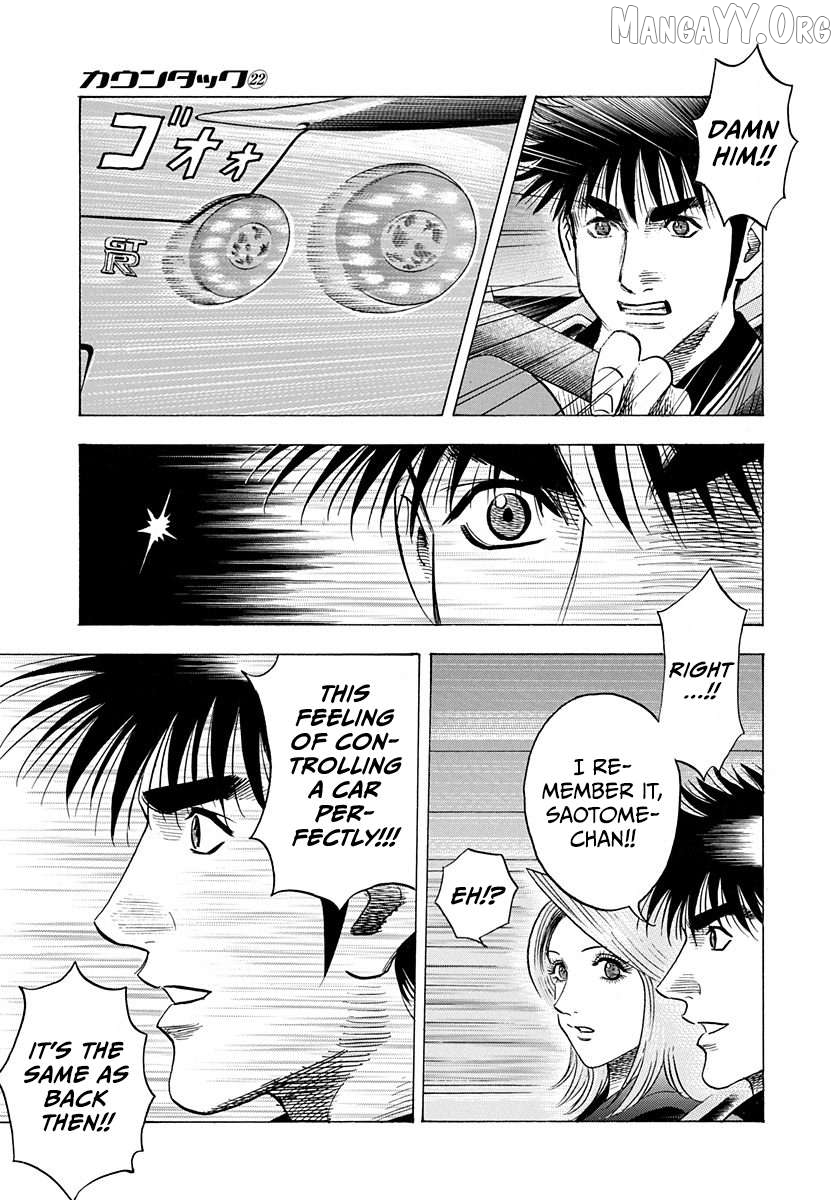 Countach - Manga Chapter 215 - page 8