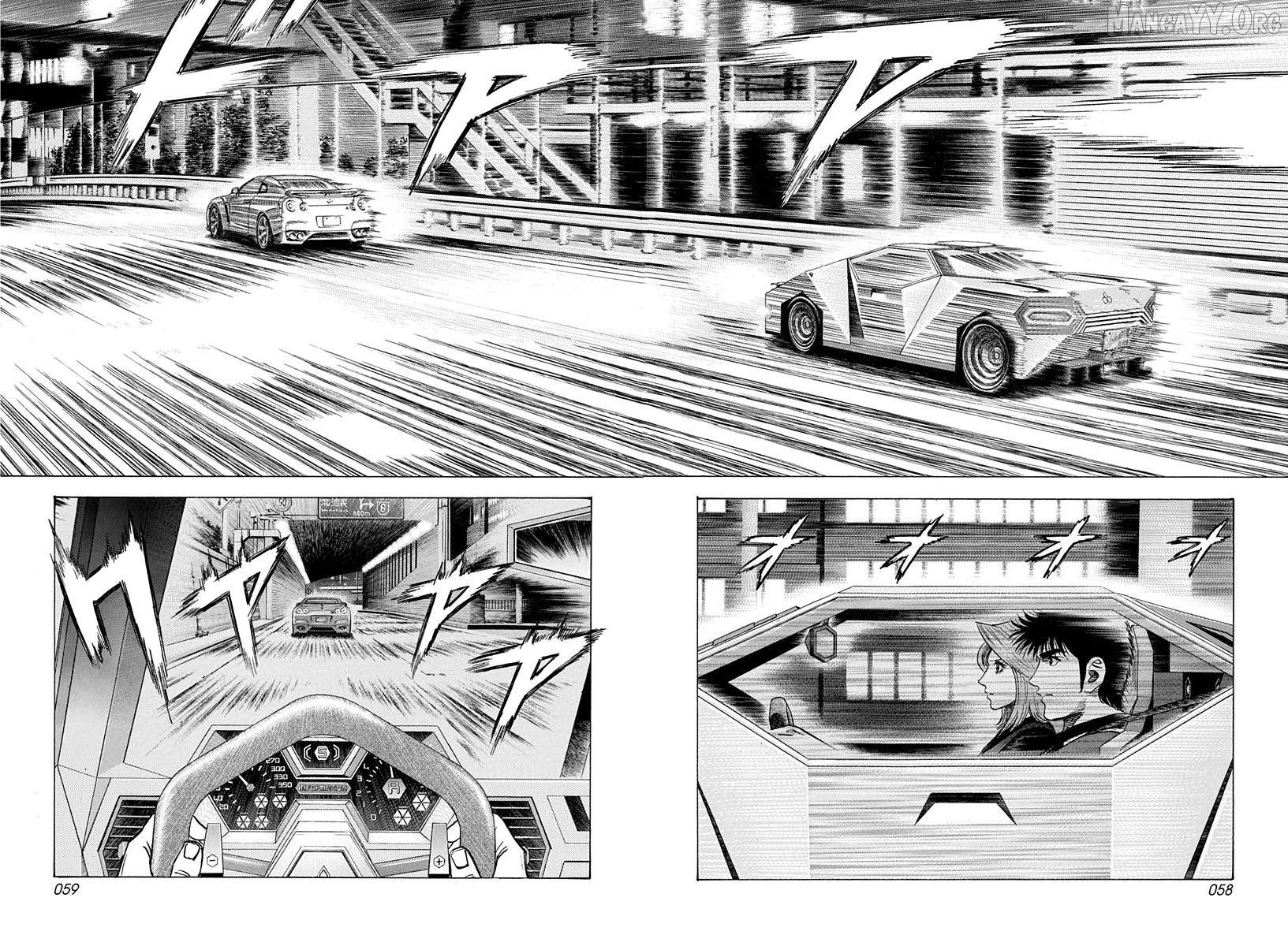 Countach - Manga Chapter 216 - page 2