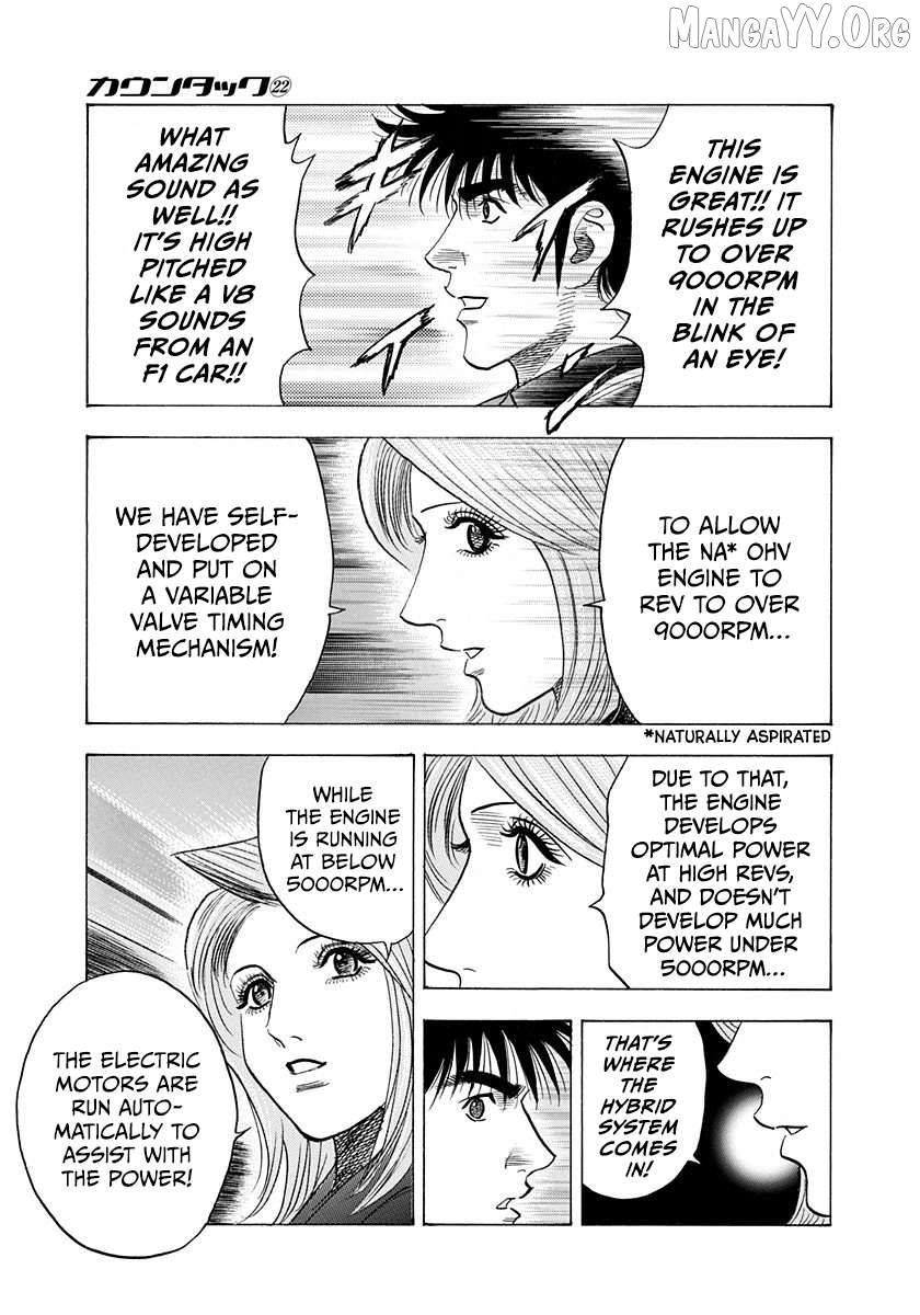 Countach - Manga Chapter 216 - page 4