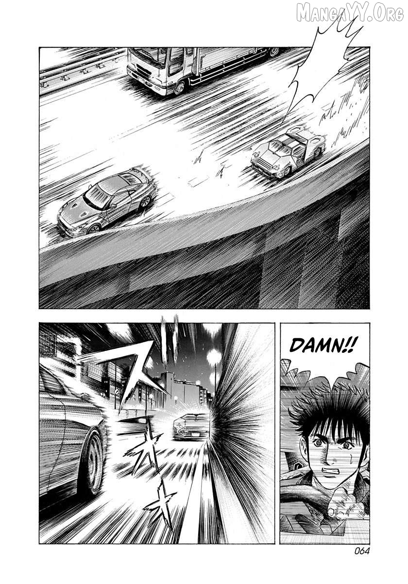 Countach - Manga Chapter 216 - page 7