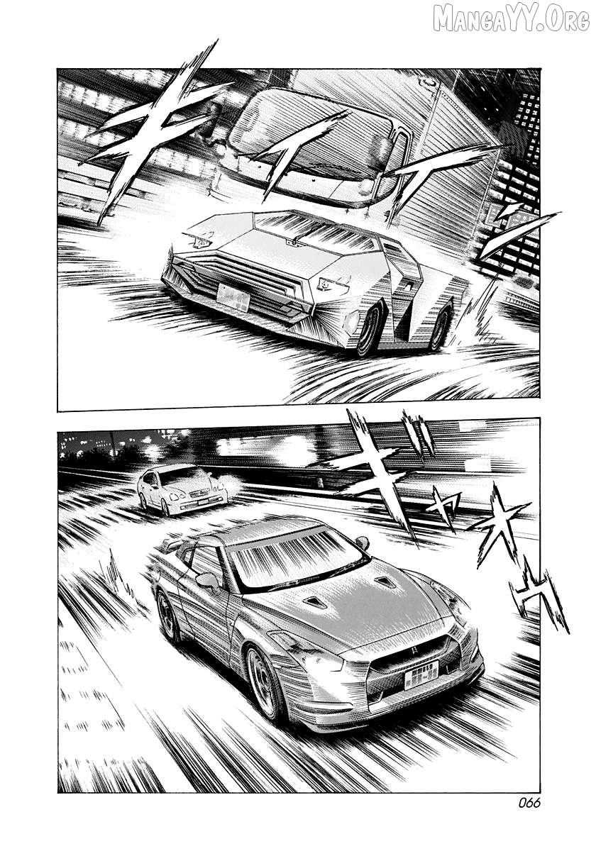 Countach - Manga Chapter 216 - page 9