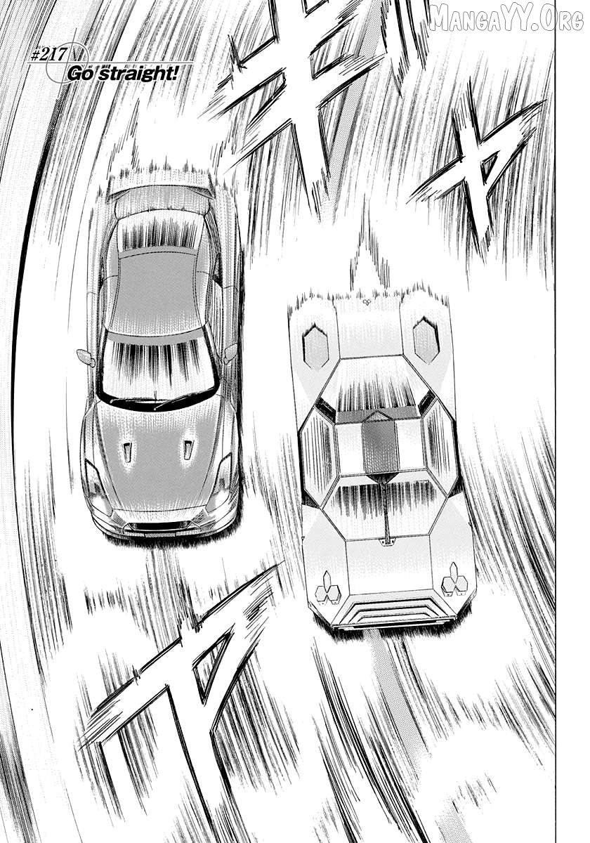 Countach - Manga Chapter 217 - page 1