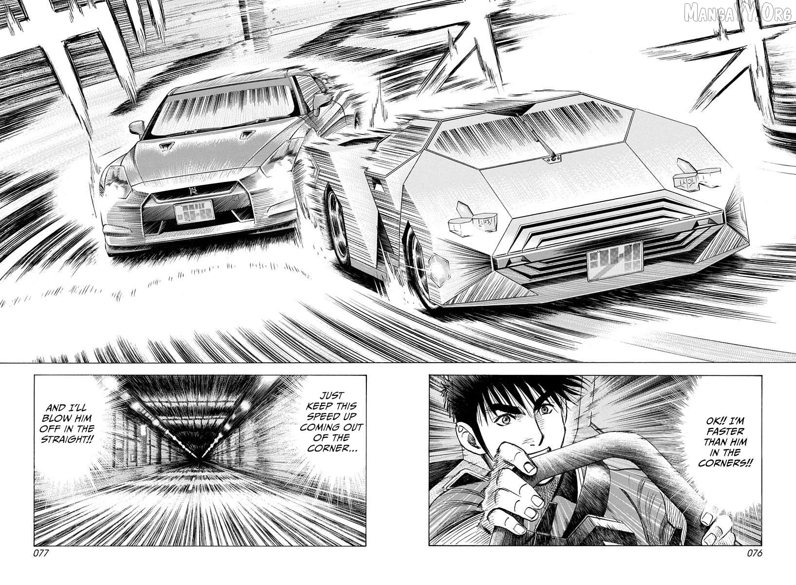 Countach - Manga Chapter 217 - page 2