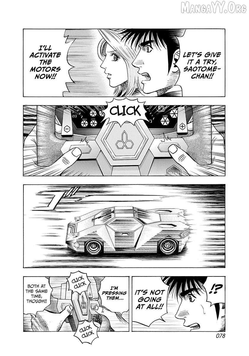 Countach - Manga Chapter 217 - page 3