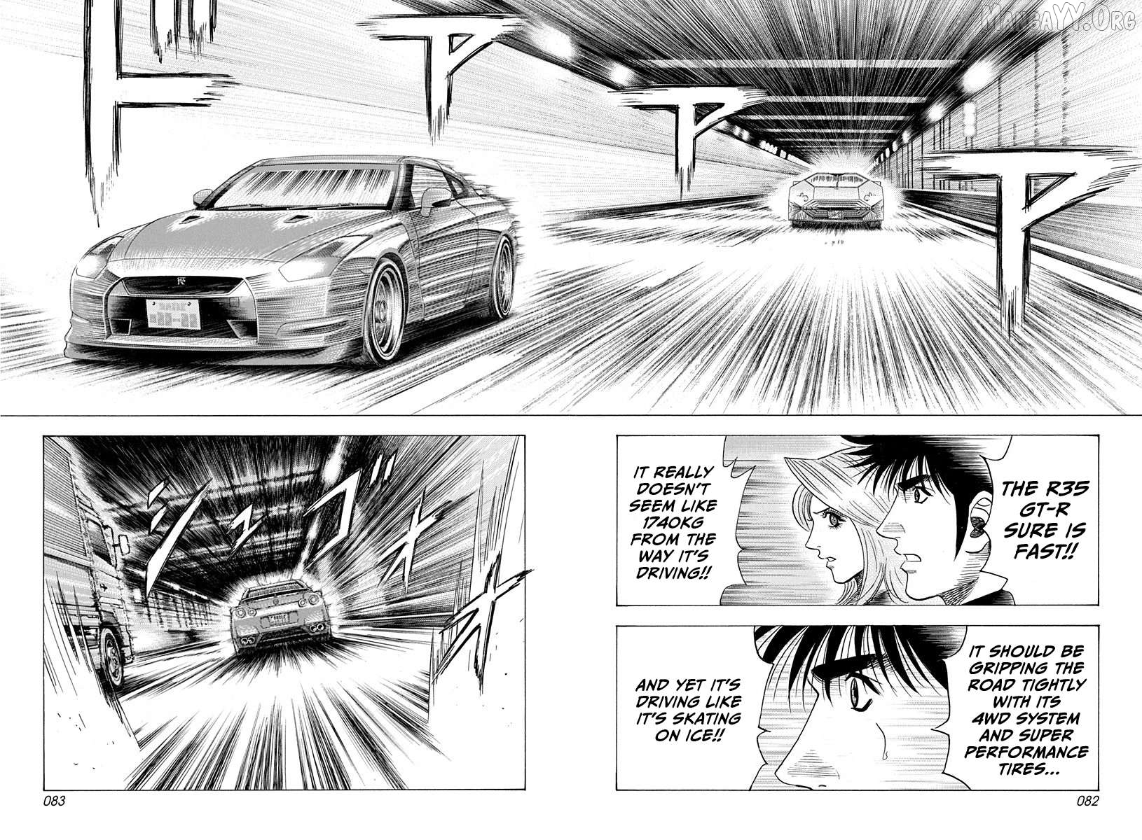 Countach - Manga Chapter 217 - page 6