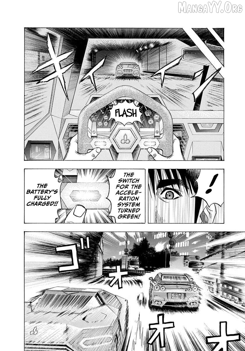 Countach - Manga Chapter 217 - page 7