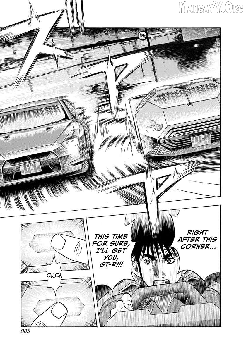 Countach - Manga Chapter 217 - page 8
